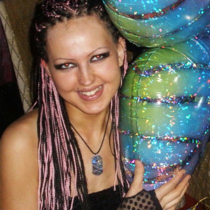 зизи прямые