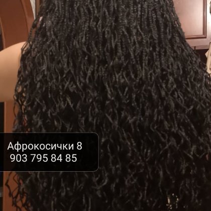 Афрокосички, африканские косички, косички, зизи, зи зи, американские косички, заплести кос