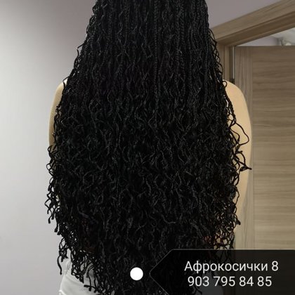 Афрокосички, африканские косички, косички, зизи, зи зи, американские косички, заплести кос