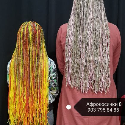 Афрокосички, африканские косички, косички, зизи, зи зи, американские косички, заплести кос