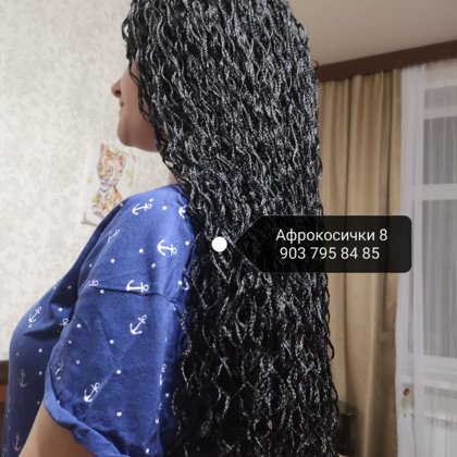 Афрокосички, африканские косички, косички, зизи, зи зи, американские косички, заплести кос