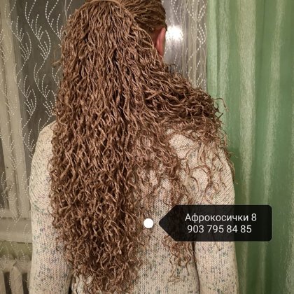 Афрокосички, африканские косички, косички, зизи, зи зи, американские косички, заплести кос