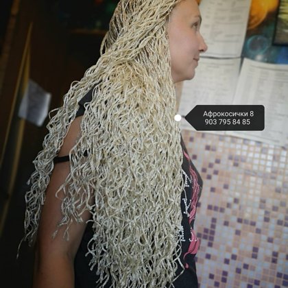 Афрокосички, африканские косички, косички, зизи, зи зи, американские косички, заплести кос