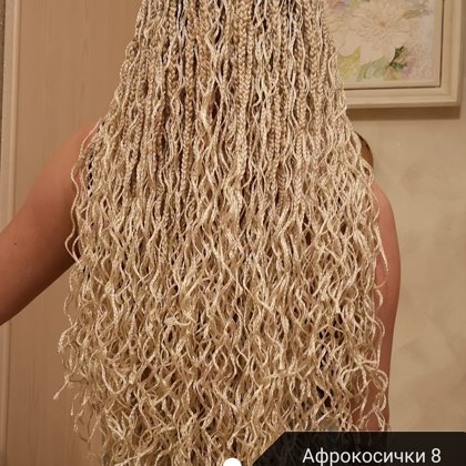 волнистые зизи, афрокосички 