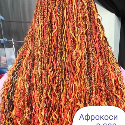 волнистые зизи, афрокосички 