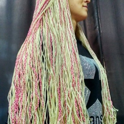 зизи прямые