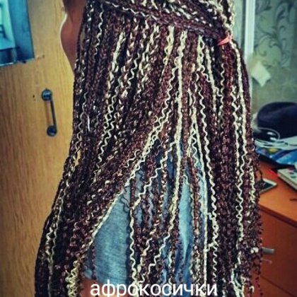 зизи гофрированные