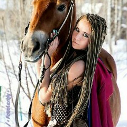 зизи прямые