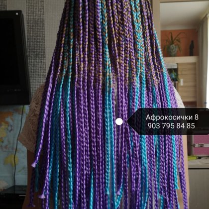 Афрокосички, африканские косички, косички, зизи, зи зи, американские косички, заплести кос