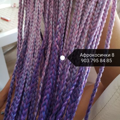 Афрокосички, африканские косички, косички, зизи, зи зи, американские косички, заплести кос