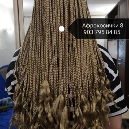 Афрокосички, африканские косички, косички, зизи, зи зи, американские косички, заплести кос