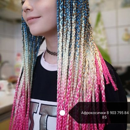 Афрокосички, африканские косички, косички, зизи, зи зи, американские косички, заплести кос
