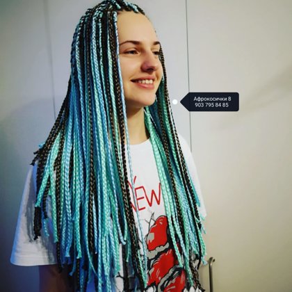 Афрокосички, африканские косички, косички, зизи, зи зи, американские косички, заплести кос