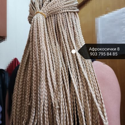 Афрокосички, африканские косички, косички, зизи, зи зи, американские косички, заплести кос