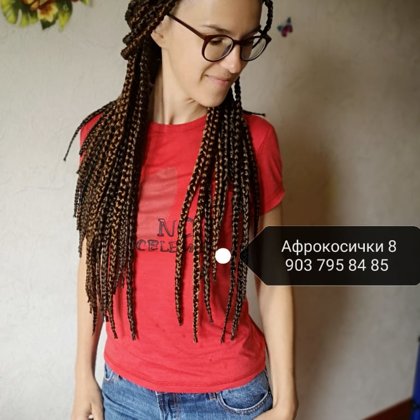 Афрокосички, африканские косички, косички, зизи, зи зи, американские косички, заплести кос