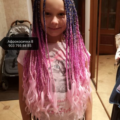 Афрокосички, африканские косички, косички, зизи, зи зи, американские косички, заплести кос