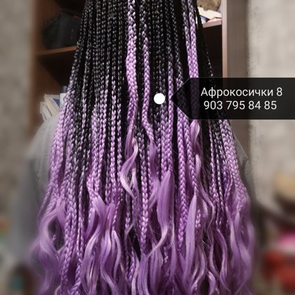афрокосички шаде, афрокосички с переходом цвета, африканские косички,  косички