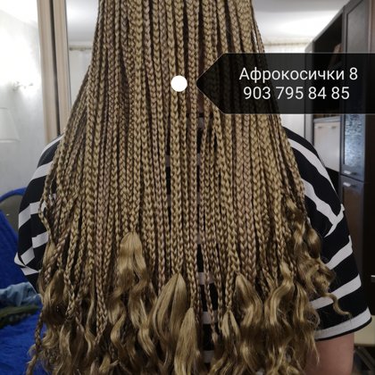 афрокосички, африканские косички 