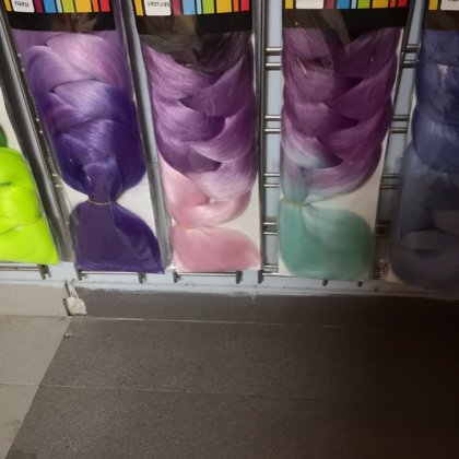 Афрокосички, африканские косички, зизи, плетение косичек, зи зи