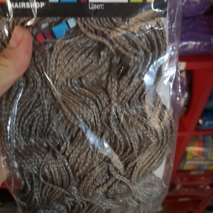 Афрокосички, африканские косички, зизи, плетение косичек, зи зи