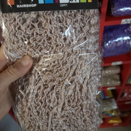 Афрокосички, африканские косички, зизи, плетение косичек, зи зи