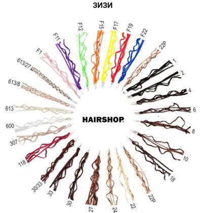 Афрокосички, косички, зизи, африканские косы, афрокосы