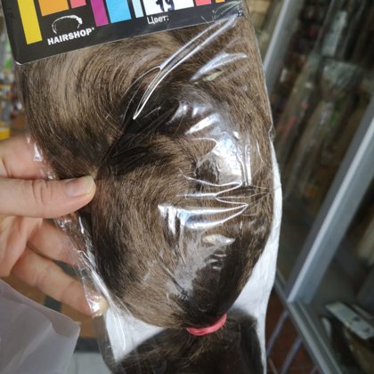 Афрокосички, косички, зизи, африканские косы, афрокосы