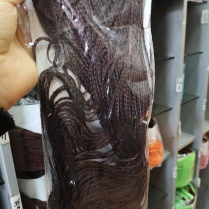 Афрокосички, косички, зизи, африканские косы, афрокосы