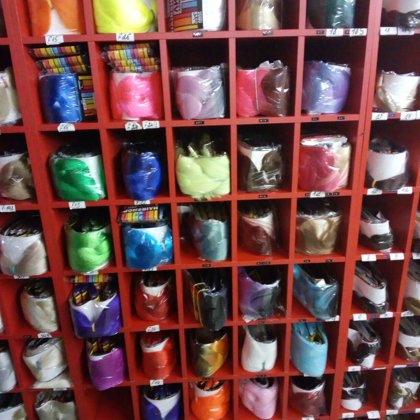 Афрокосички, африканские косички, зизи, плетение косичек, зи зи