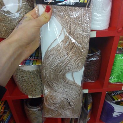 Афрокосички, африканские косички, зизи, плетение косичек, зи зи