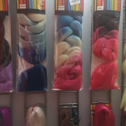 Афрокосички, африканские косички, зизи, плетение косичек, зи зи